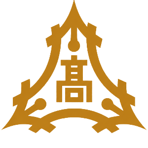 校章